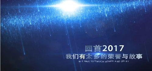 vcr视频,一窥精彩瞬间