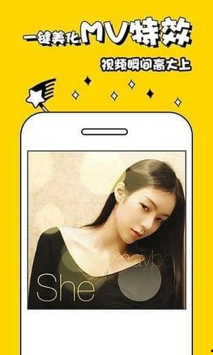 盗视频秒拍,版权意识缺失下的侵权乱象