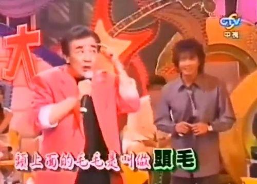 张帝问答歌曲视频全集,笑谈人生百态，经典旋律回顾