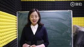 三角形的面积试讲视频,探索几何之美与计算奥秘