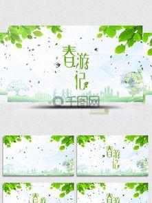 春天的视频素材无水印,自然之美绽放瞬间