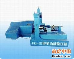 旋压机视频,旋压机工作原理与操作流程揭秘