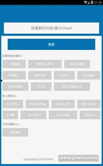 150p福利视频,精彩内容抢先看