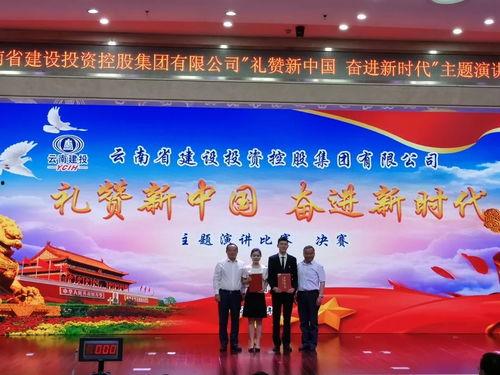 演讲比赛一等奖视频,一等奖视频背后的故事