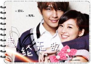 爱暧昧视频,揭秘现代情感世界的微妙互动