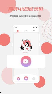 草莓视频成人,揭秘虚拟世界中的成人娱乐现象